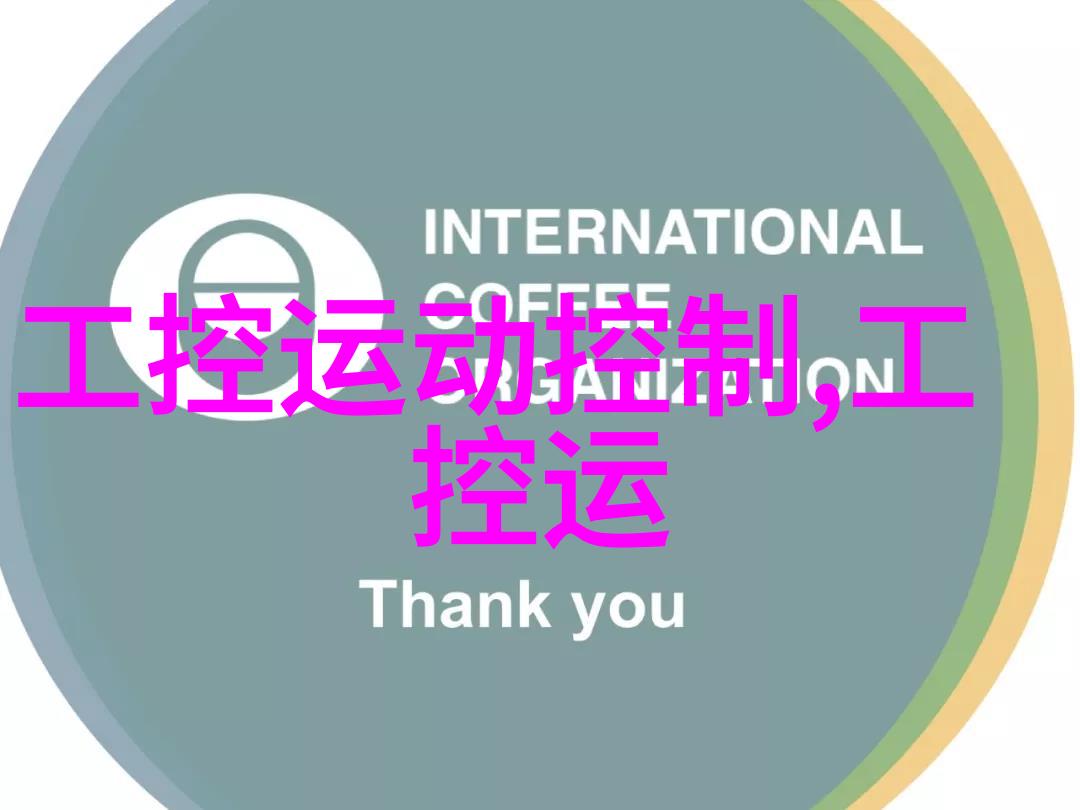 生物实验室设备厂家我这里的设备可不止是摆设