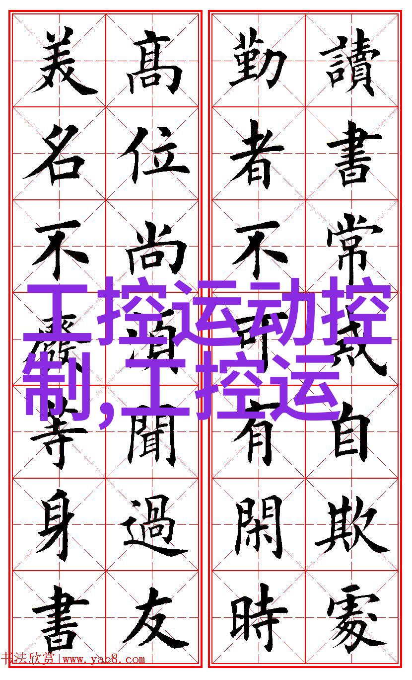上海奥星制药技术装备有限公司创新驱动的现代药物生产设备研发与应用探究