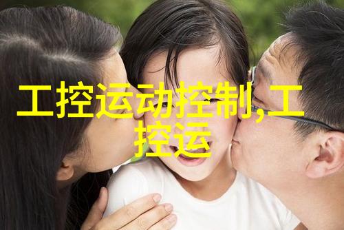 金属韵味不锈钢装饰的现代魅力