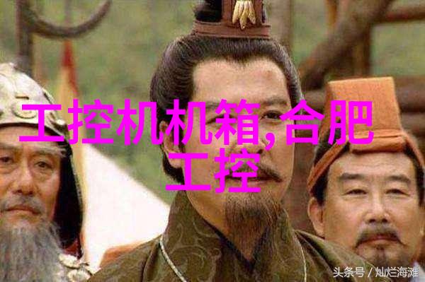 家庭污水处理器-家用厕所废水净化系统