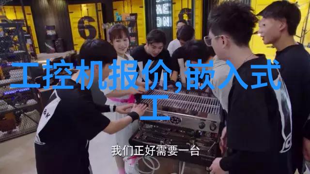 屋顶我家新换的瓦片好看又结实