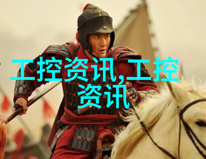 梦幻居所创意装饰图库