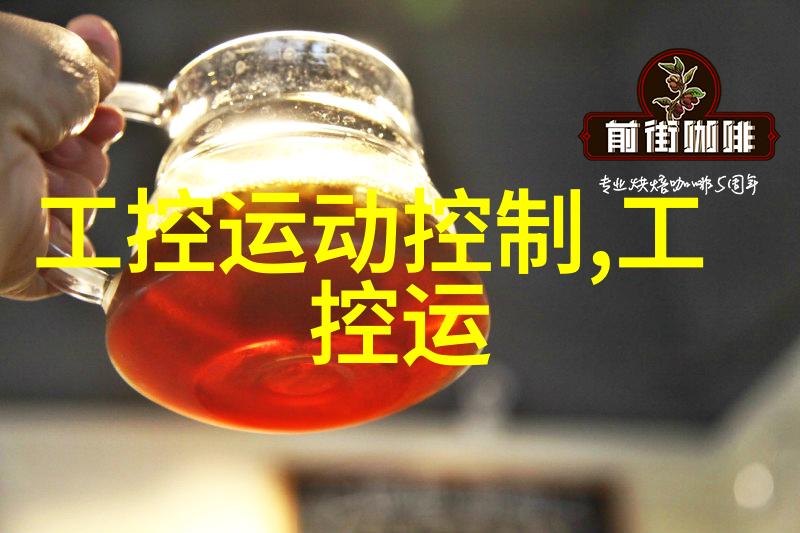 嵌入式智慧引领物联网风潮凌华科技台北总公司元月营收超490万美元