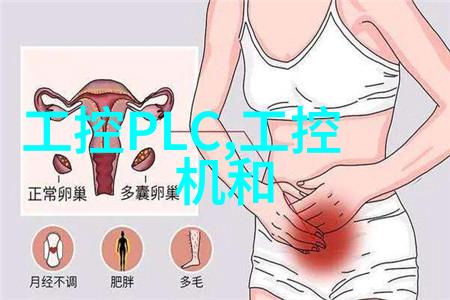 PE管材批发大师专业供应商助力工程建设的稳固基石
