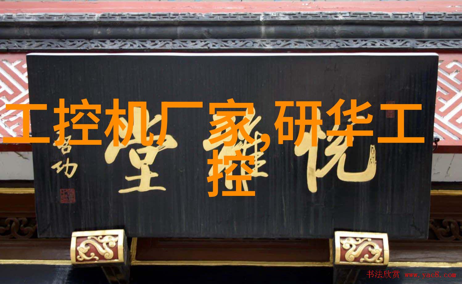 砌我是怎么在朋友圈里被人悄无声息地砌掉的