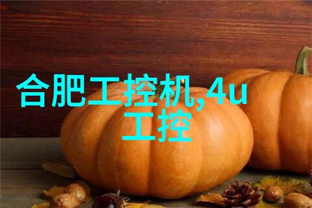 宇航员训练旋转离心机重力模拟与身体适应性提升