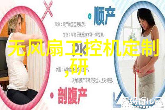 好奇心揭秘工控大厂双冠王全球首发实力卷出新高度