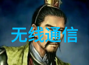 J14B内螺纹角式氨用截止阀
