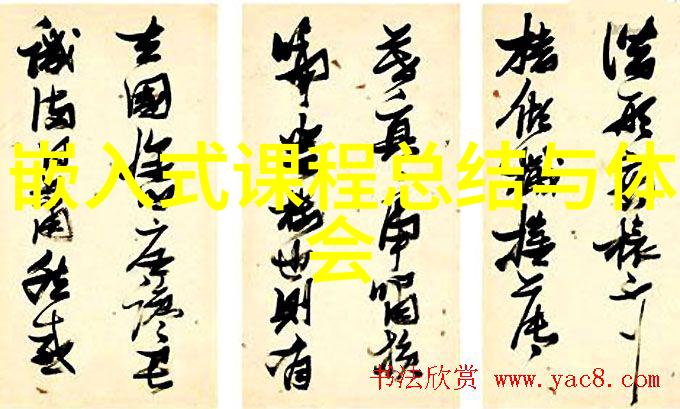 中国中车十年后股价5我猜中了这10年的股市之谜