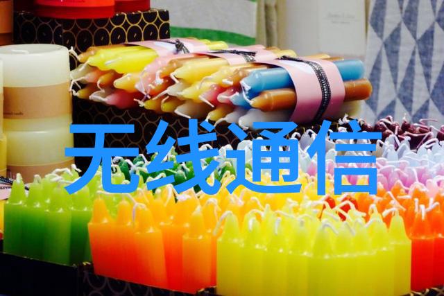乙炔瓶内填料探究化学组合与安全考量