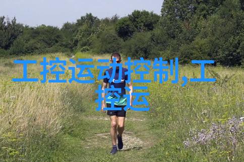 煤泥干燥设备之谜解开水分蒸发的秘密