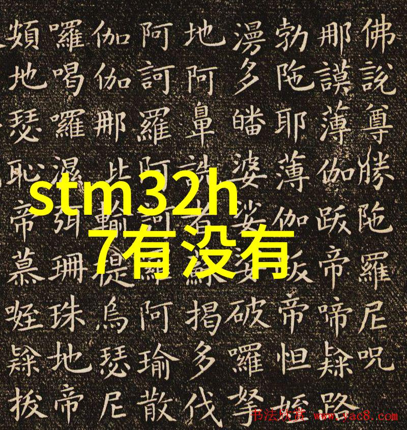 粉碎机械设备的未来发展趋势探究