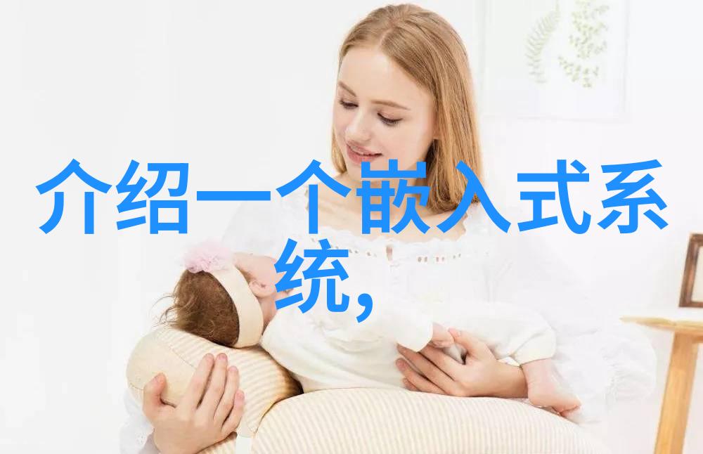 绝缘波纹斜板填料在电力系统中的应用与优势分析