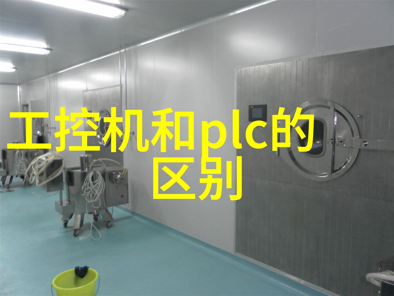 家居美学-木塑地板自然之韵的室内装饰