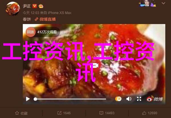 波纹填料装填技巧正确的操作步骤是什么