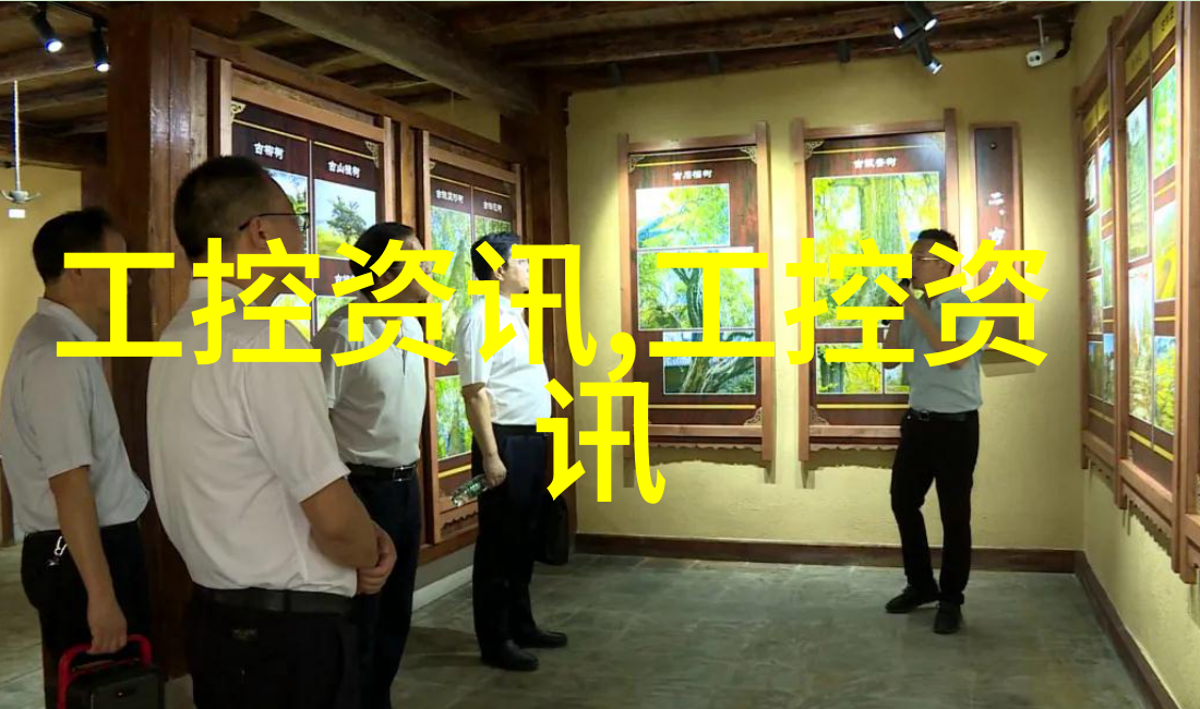 凌华科技发布2006年度社交场景嵌入式个人计算机营收数据