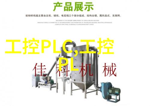 铸铁-熔炉中的艺术探索古典金属工艺的奥秘