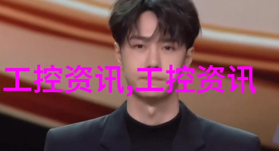 小户型如何利用空间合理配置五金配件