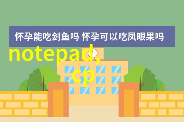 材料技术-轻盈与坚韧Aspen波纹丝网填料的应用艺术
