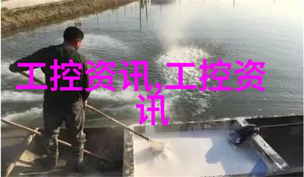 自来水厂净化设备厂家-高效水处理技术的领航者