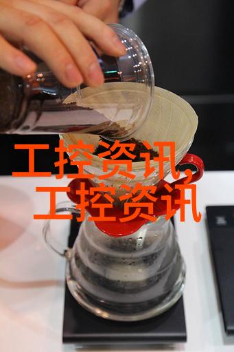 乱堆填料对环境影响评估及治理措施探讨
