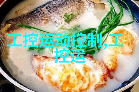 航空航天行业对特殊用途不锈钢要求探究