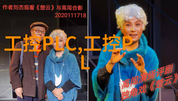 借口txt - 编织借口揭秘文本中的逃避之道