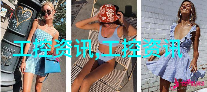 不锈钢矩鞍环的填料之歌标准的诗篇