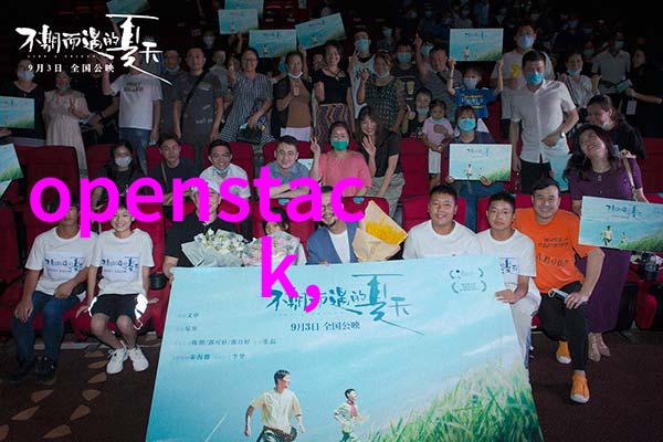 hdpe水管材供应商高密度聚乙烯水管材料的专业制造商