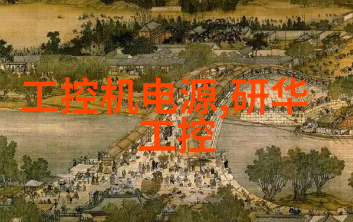 功能性与美学并重详解优化家具布局对于提升一张图片里的整体视觉吸引力的秘诀