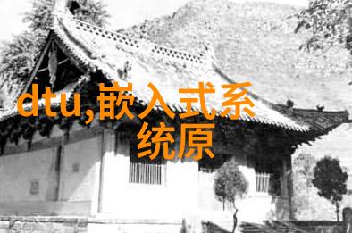 节能减排生态友好环型和规整材料的未来趋势分析