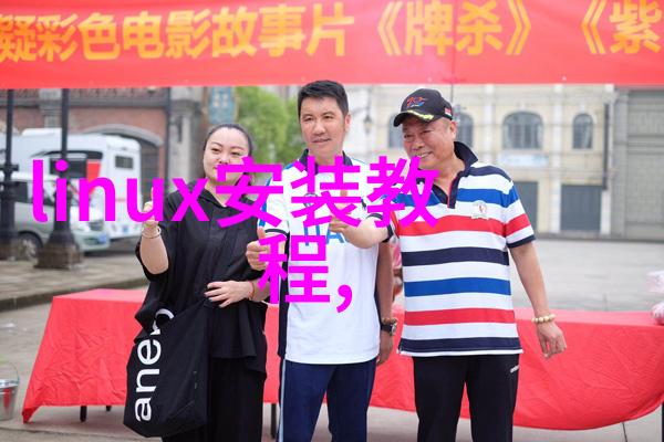 网易财经大数据深入剖析网易财经的数据分析能力