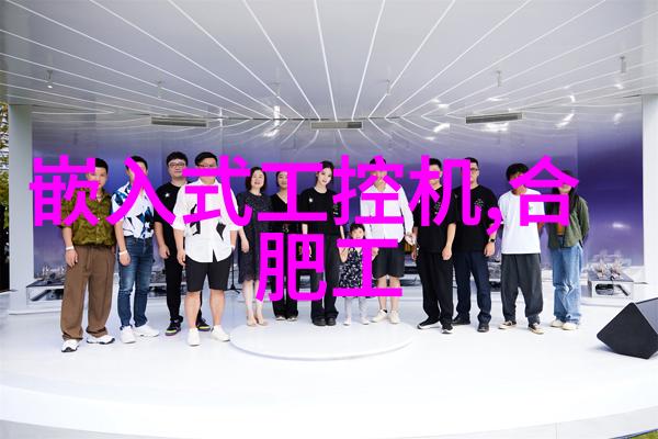 高压下的化学奇观探索反应釜压力的奥秘
