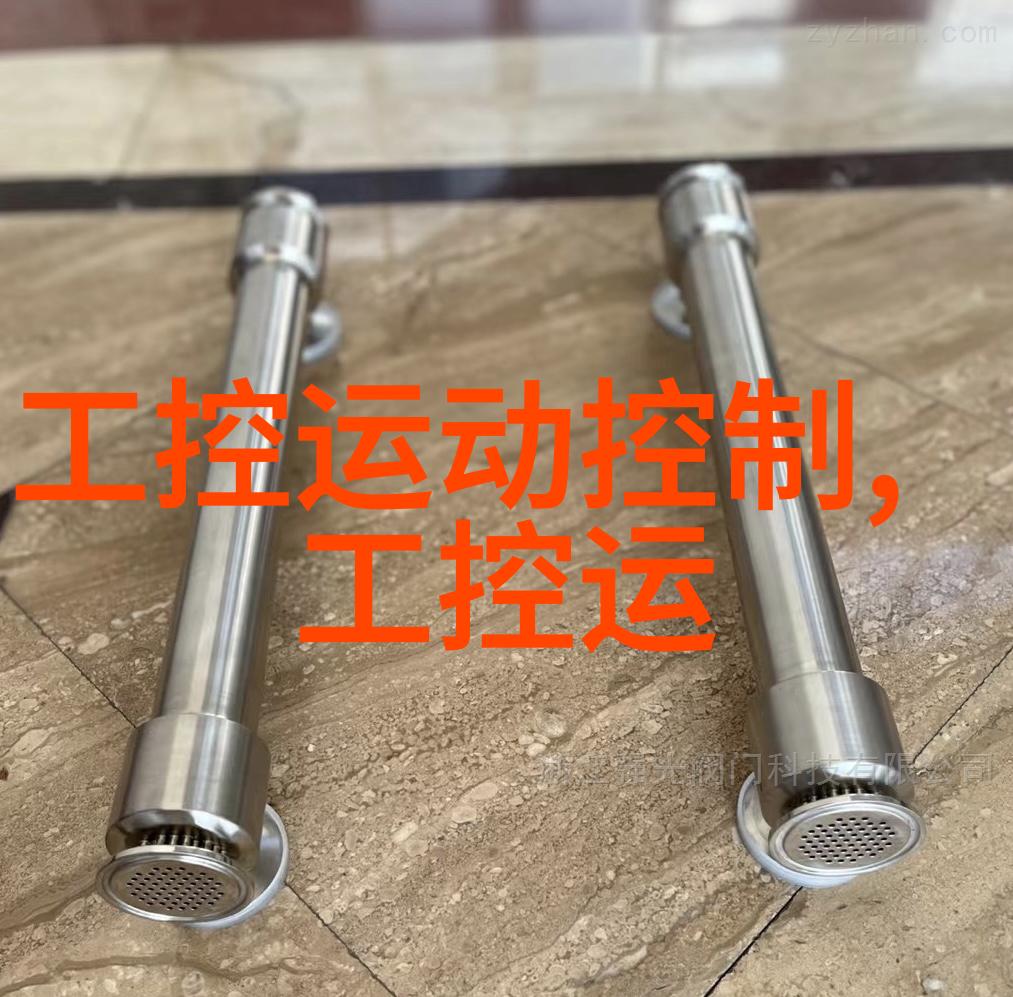 三步错层客厅装修效果图欣赏