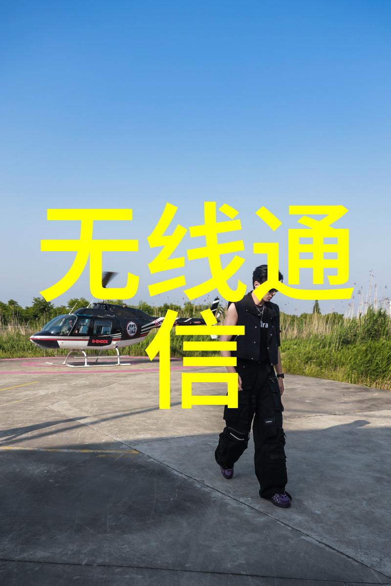 化工丸剂机械的设计原理与应用前景研究