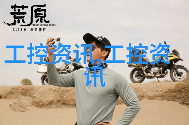 洁净之道卧式压力蒸汽灭菌器的精妙操作艺术
