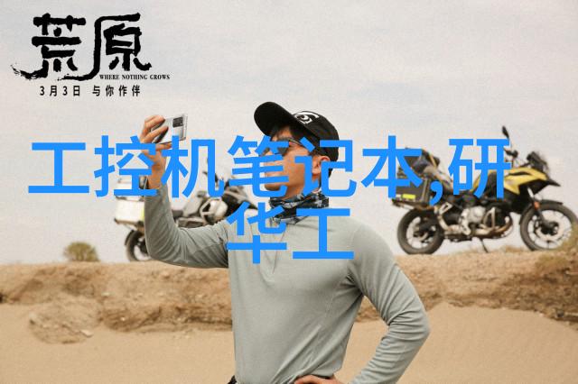 化工蒸汽发生器工业之心脏与温柔的摇篮