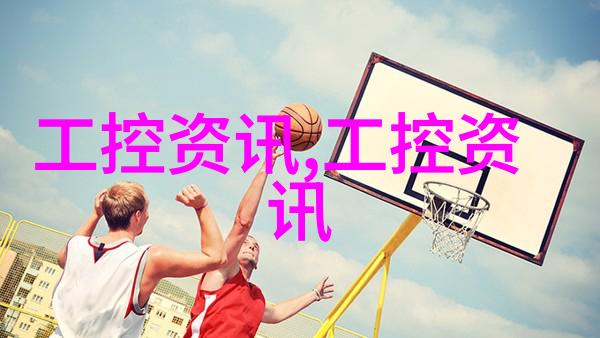 高效防疫养殖场专用高压喷雾消毒机的关键角色与应用实例
