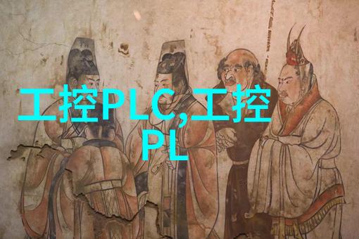 上海别墅装修设计我是如何在上海的别墅里做出完美家居空间的