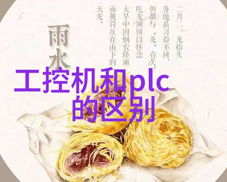 主题我是怎么选对了一个tuttnauer蒸汽灭菌器的