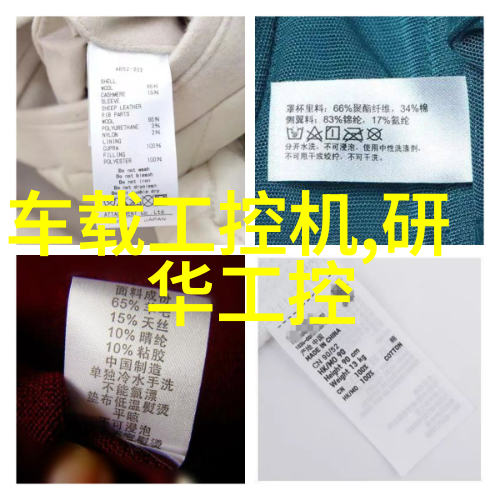 弱电知识的深度探索时间与努力的对话