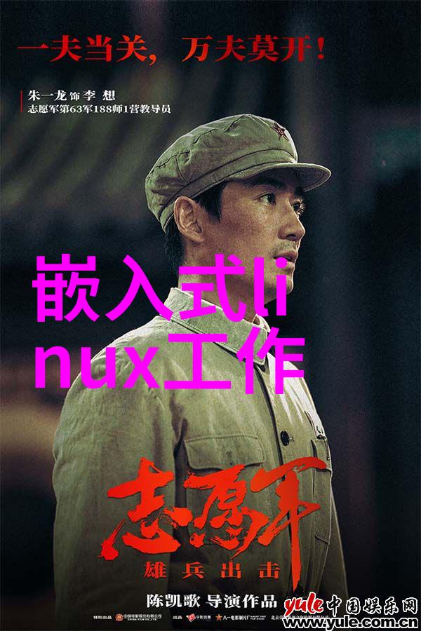 零部件百度百科-零部件检索与维护指南