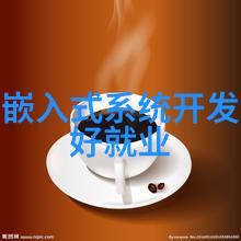 微小的巨人 带你了解陀螺仪的世界