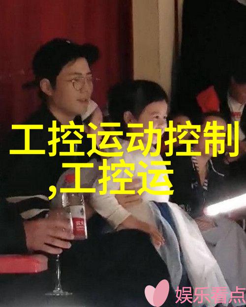 化工注射剂生产线中关键设备的选择与维护