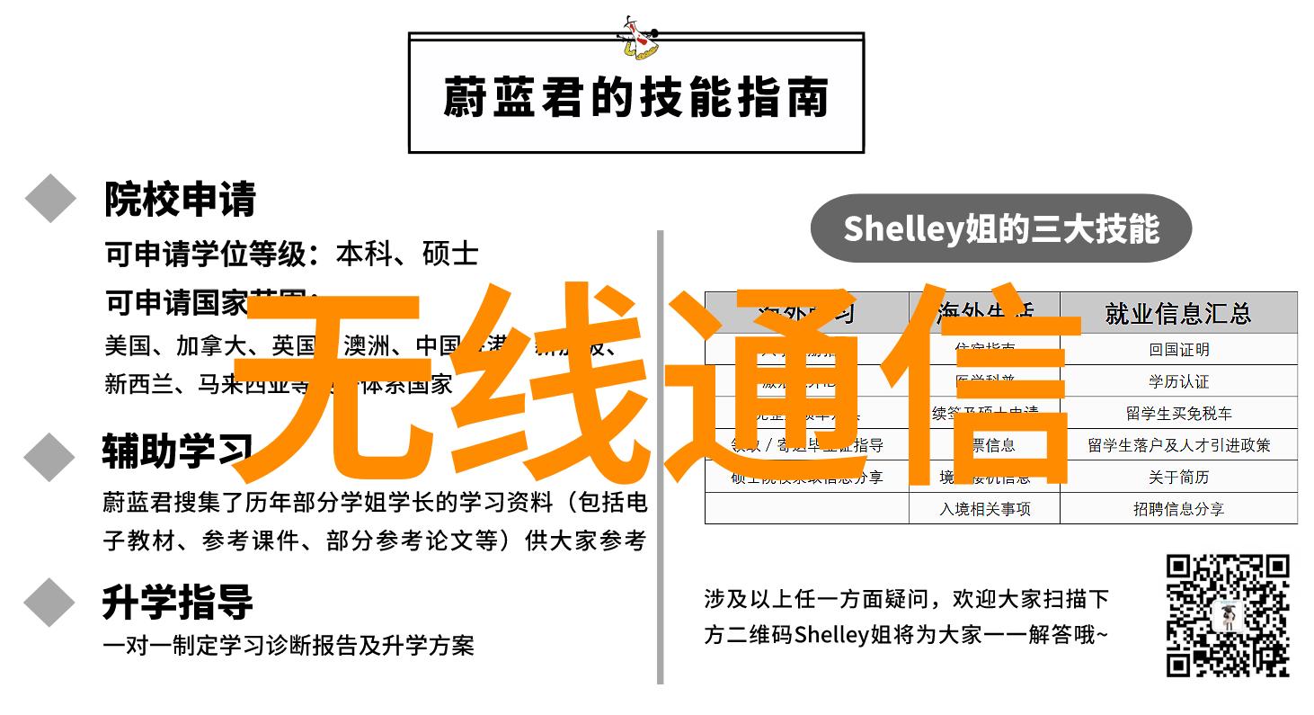 水电安装主体施工全解析从规划到完工的关键环节