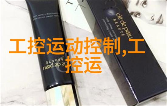 新冠疫情下的抗病毒创新三大特效药的临床应用与前景分析