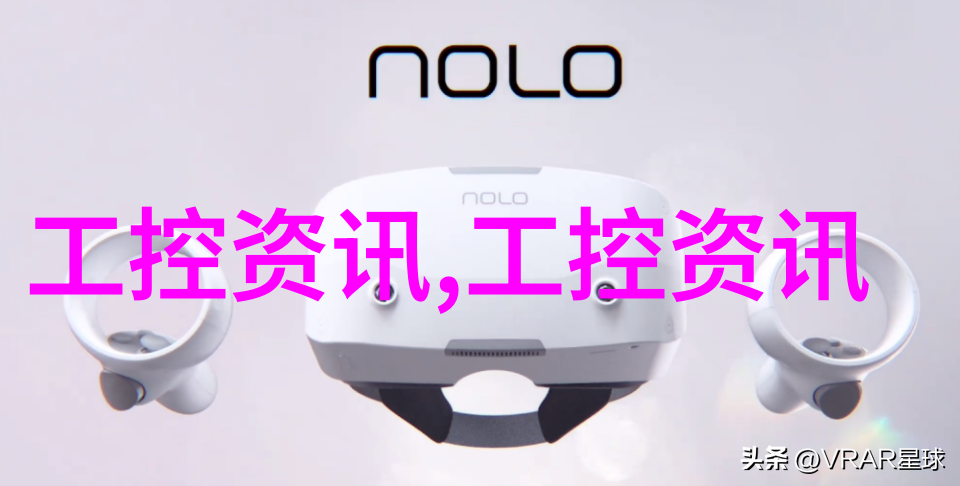 基塞水电站可满足上百万阿根廷家庭日常用电