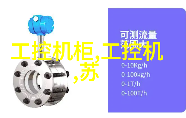 明确需求精准估算工装水电工程报价详解