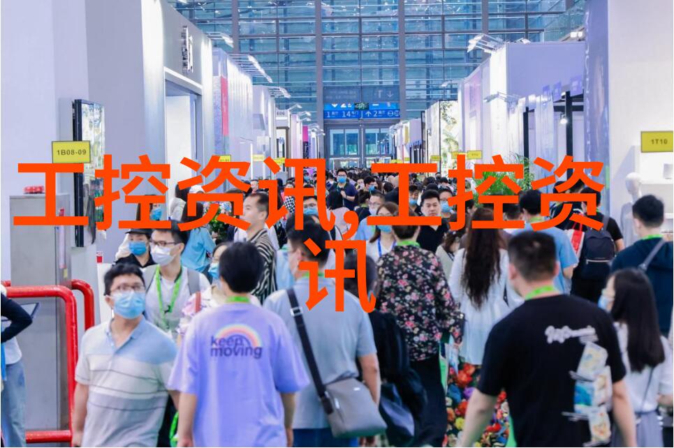 体育用品-全面的体育用品分类从运动服装到器材的每一个角落