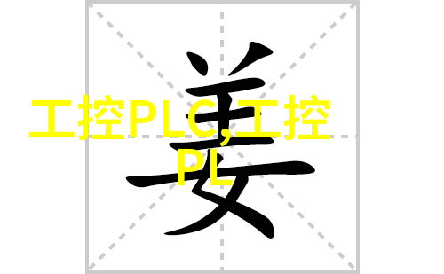 散热器分离设备能否有效降低能源消耗